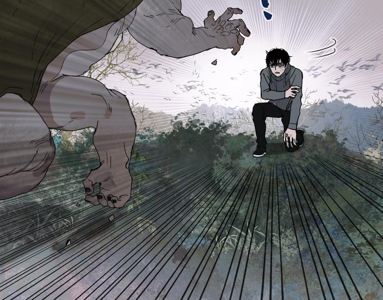第15话 /瓜分/22