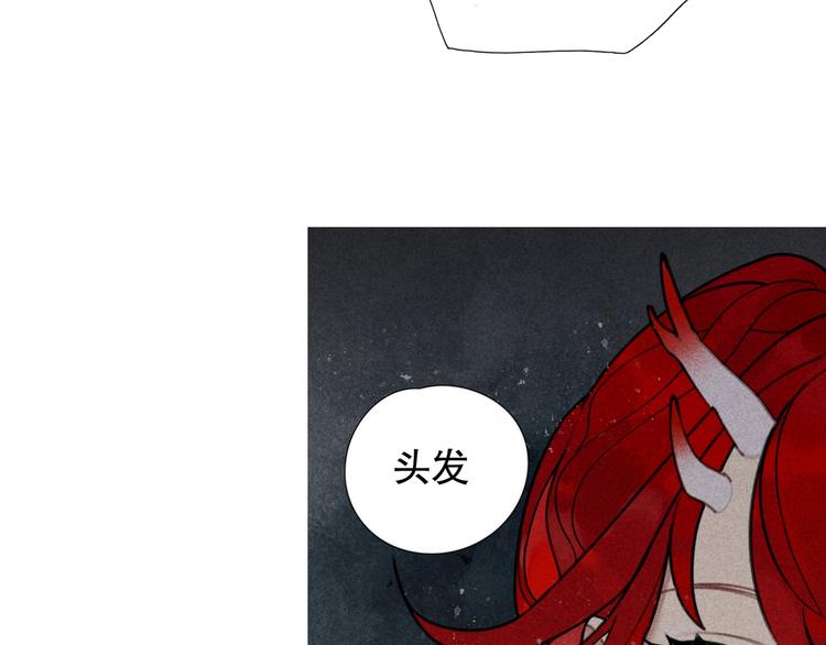 第12话 /假笑/25