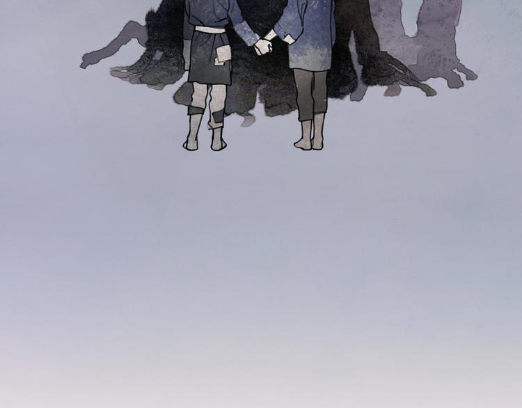 第9话 /黑线/3