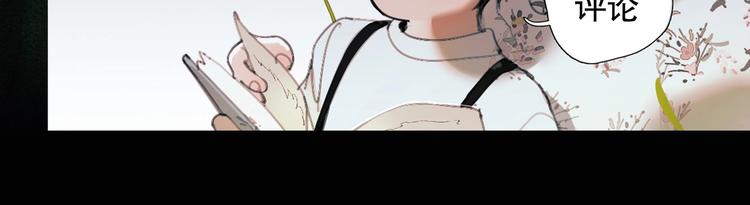 第4话 /母亲/90