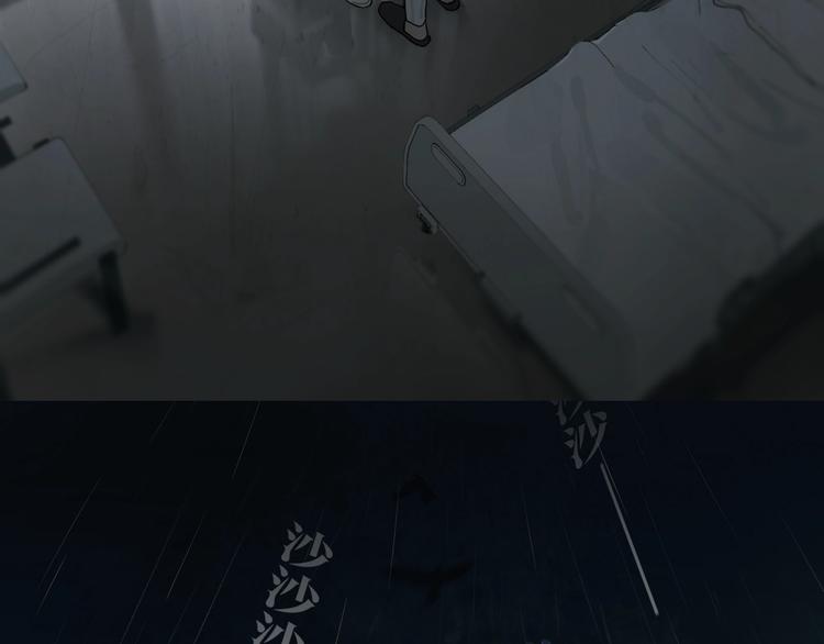第4话 /母亲/46