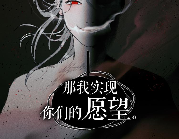 第21话 /姐姐/38