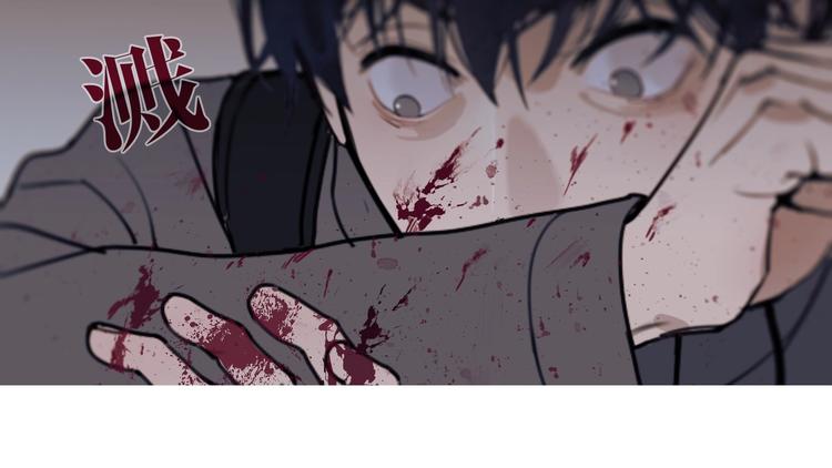第7话 /疯了/43