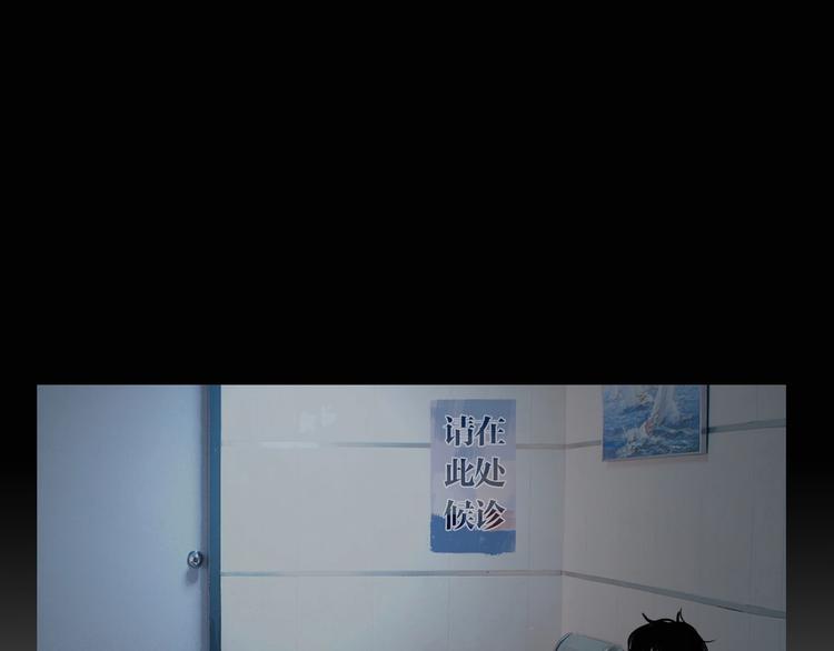 第16话 /家？/0