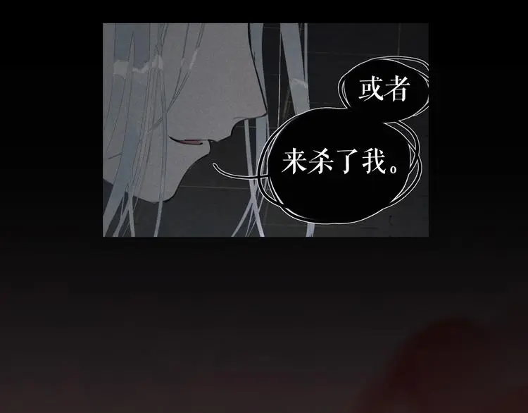 第24话 /人间/30