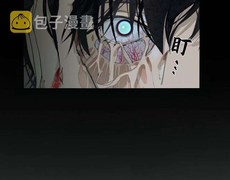 第2话 /异/变/84