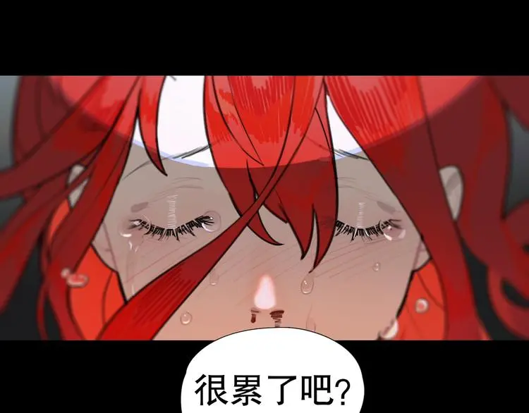 第24话 /人间/20