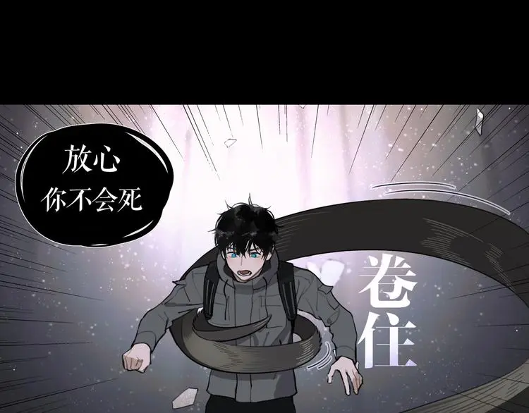 第24话 /人间/47