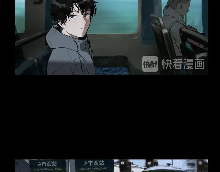 第24话 /人间/69