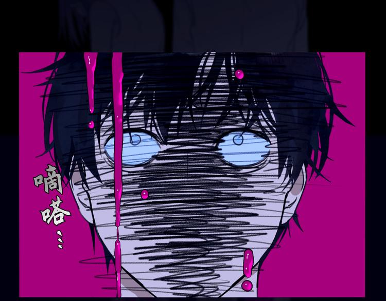 第1话 /怪/梦/111