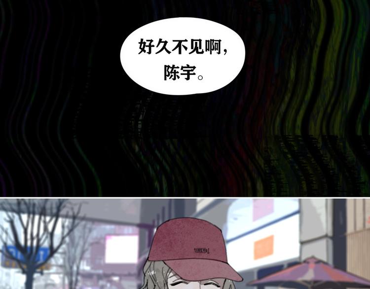 悬疑惊悚新作2月19正式上线31