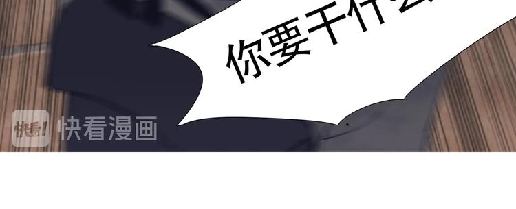第7话 /疯了/66