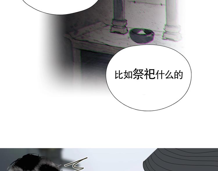 第11话 /呼唤/37