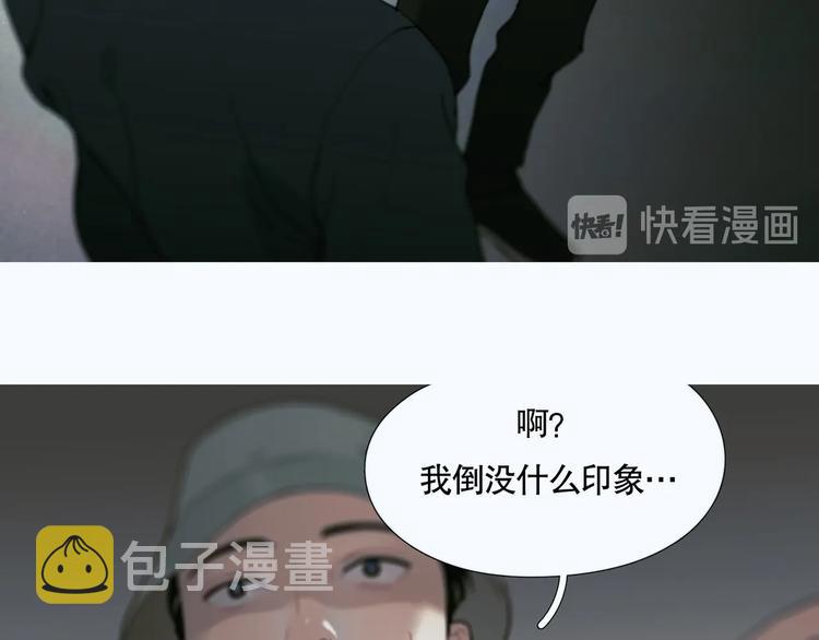 第11话 /呼唤/58