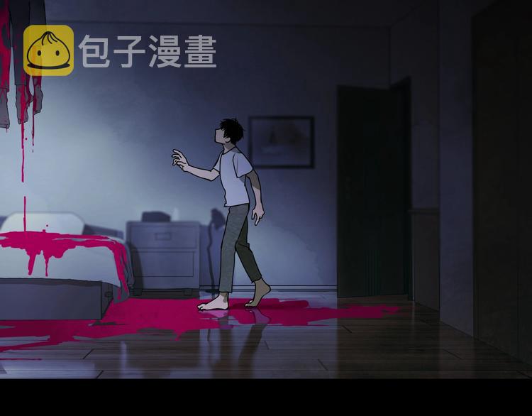 第2话 /异/变/1