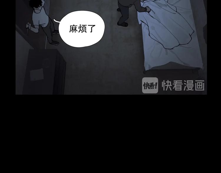 第7话 /疯了/5