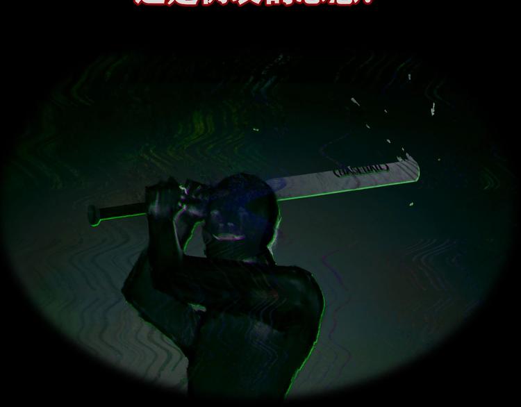 悬疑惊悚新作2月19正式上线18