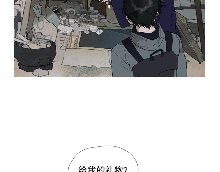 第18话 /祠堂/51