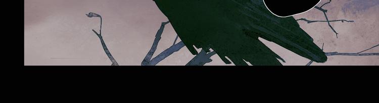 第3话 /日/记/97