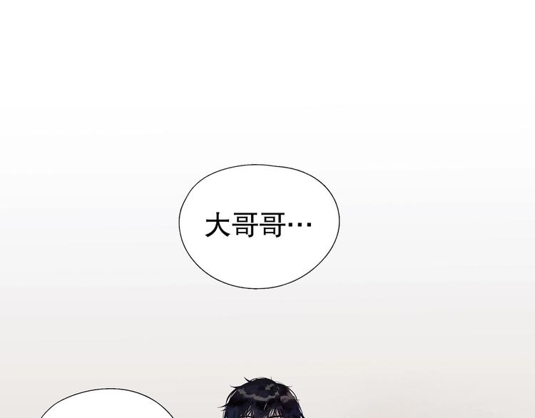 第8话 /母女/32