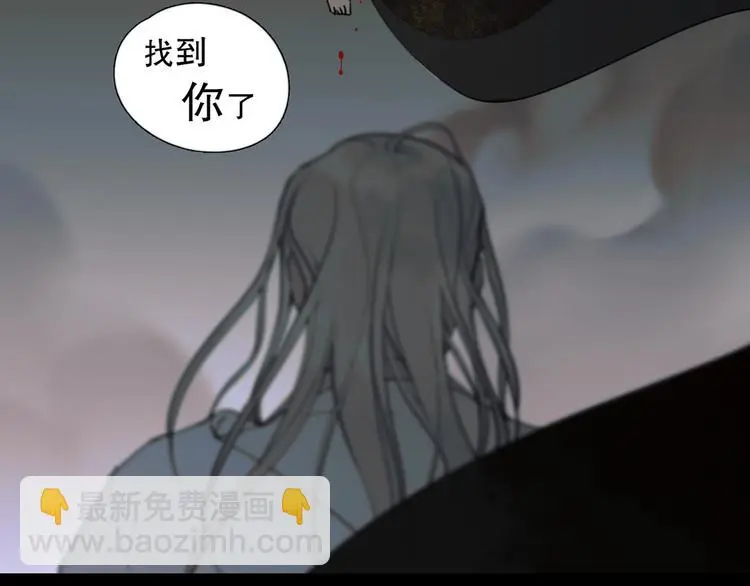 第24话 /人间/5
