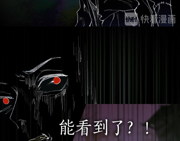 第21话 /姐姐/14