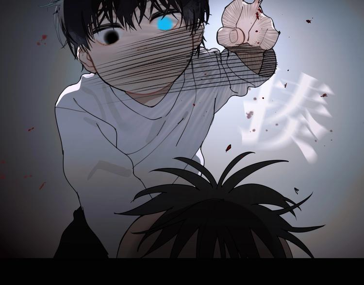 第15话 /瓜分/2