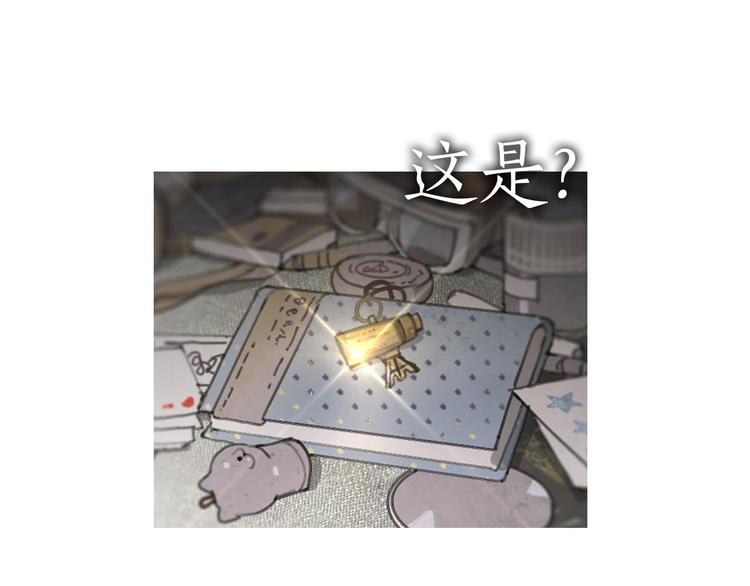 第18话 /祠堂/54