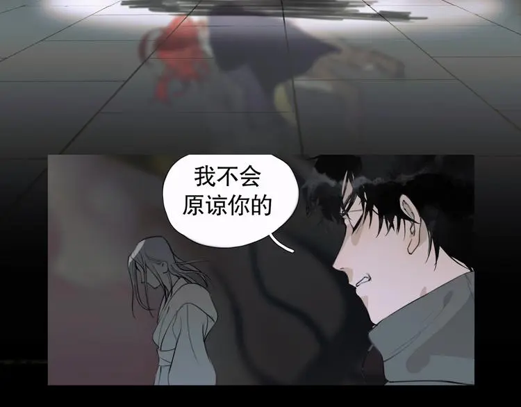 第24话 /人间/32