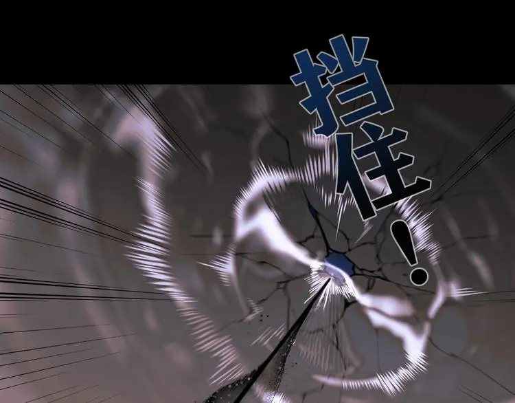 第24话 /人间/0