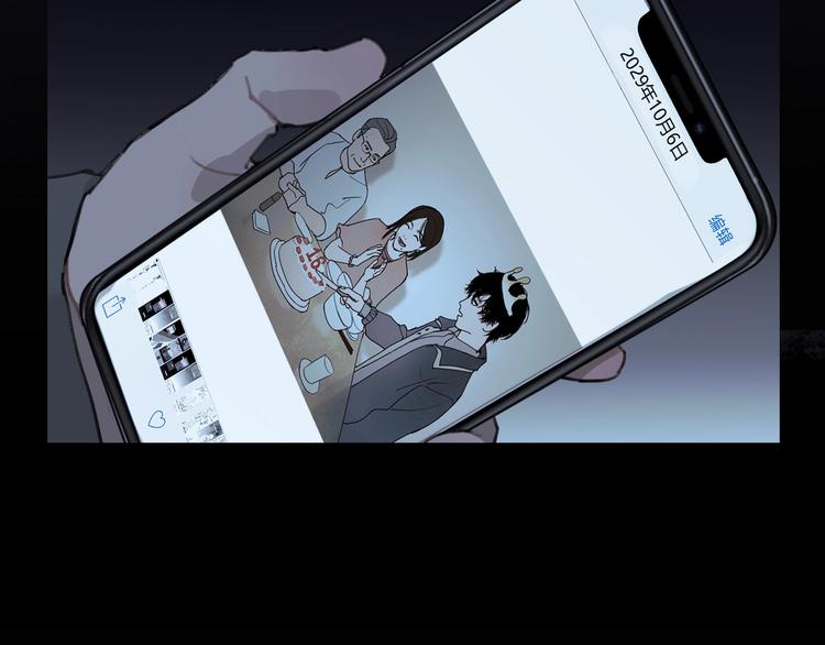第13话 /隐藏/61