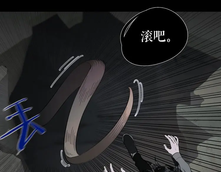 第24话 /人间/49