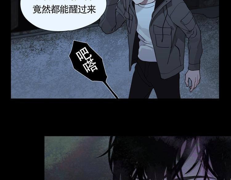 第13话 /隐藏/33