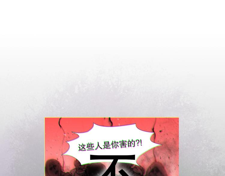 第10话 /前行/27