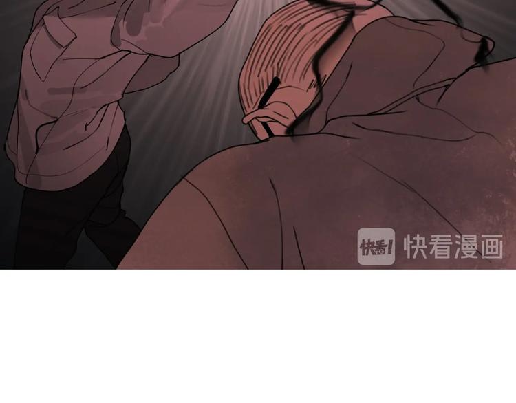 第9话 /黑线/45