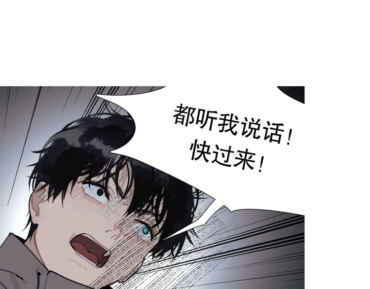 第8话 /母女/24