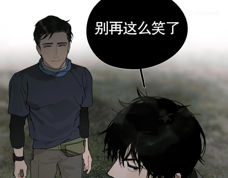 第12话 /假笑/63