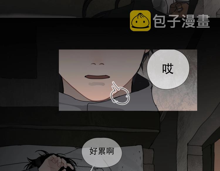 第13话 /隐藏/12