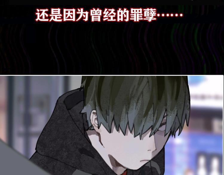 悬疑惊悚新作2月19正式上线27