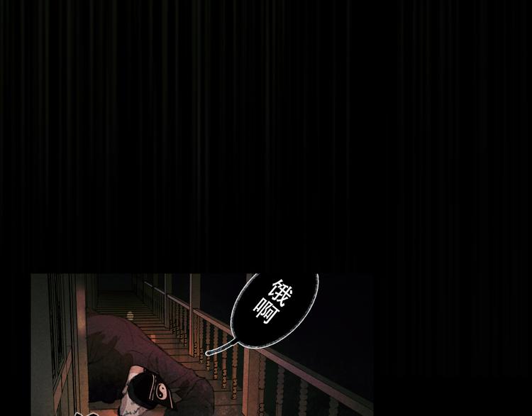 第21话 /姐姐/48