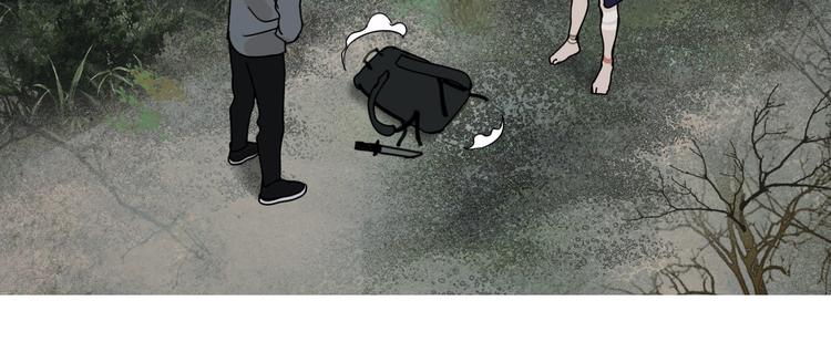 第16话 /家？/45