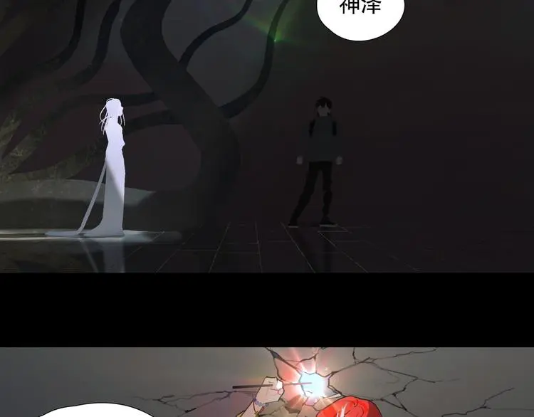 第24话 /人间/24