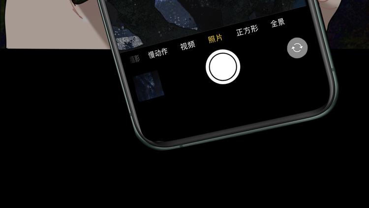 第10话 /前行/69