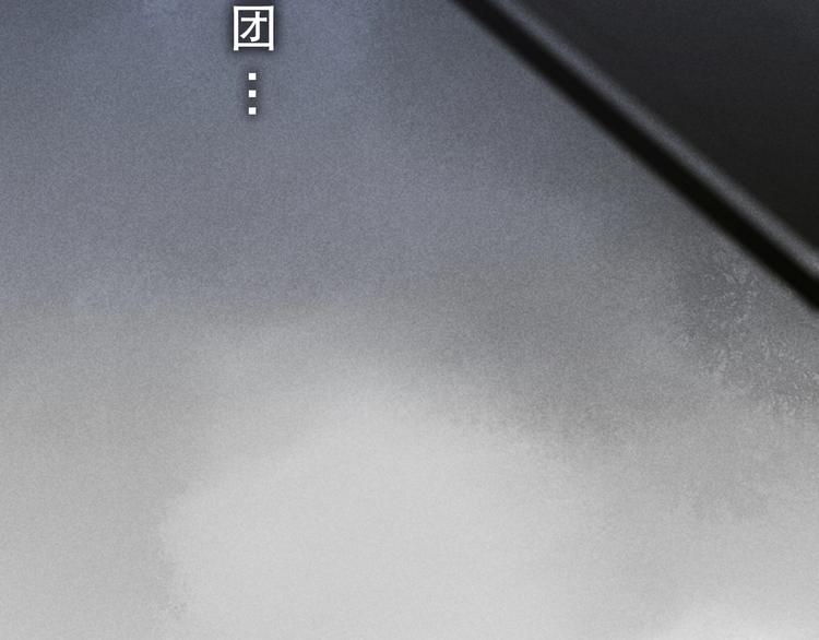 第7话 /疯了/11