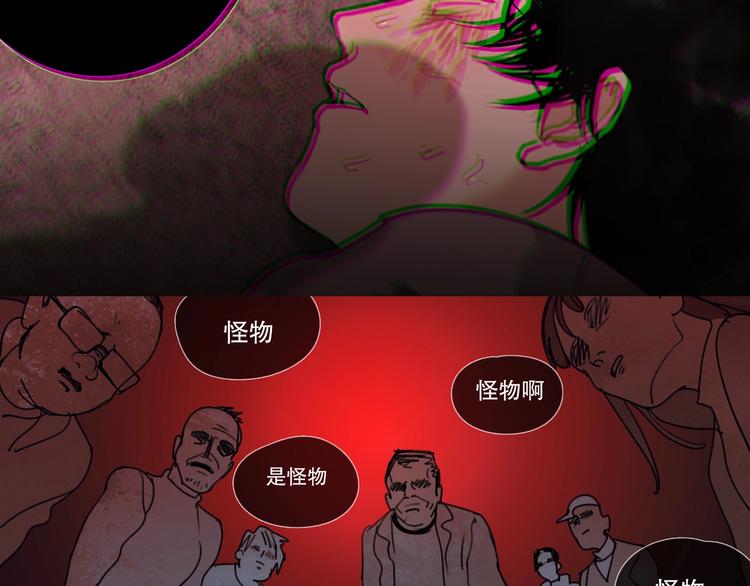 第10话 /前行/13