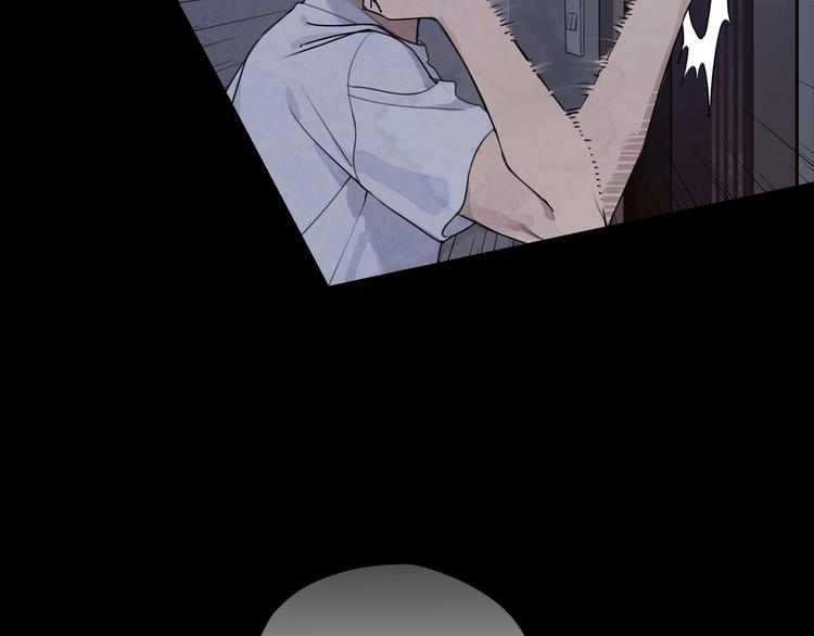 第1话 /怪/梦/104