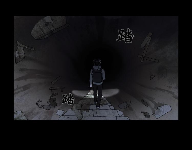 第18话 /祠堂/64