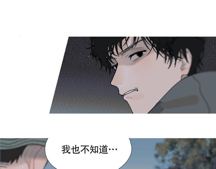 第11话 /呼唤/18