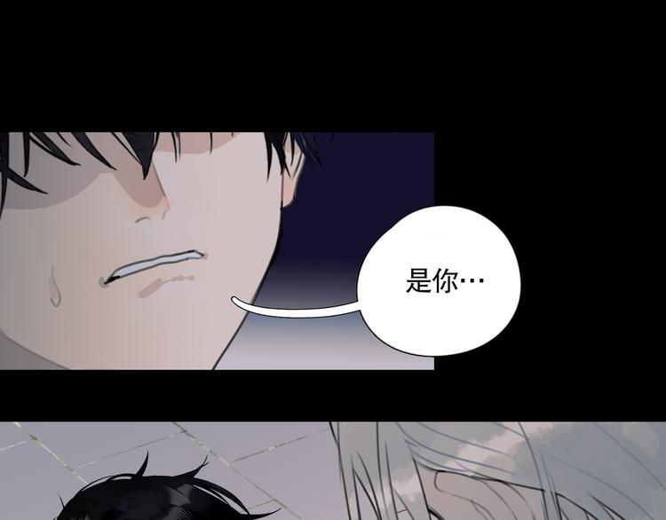 第22话 /血肉/36
