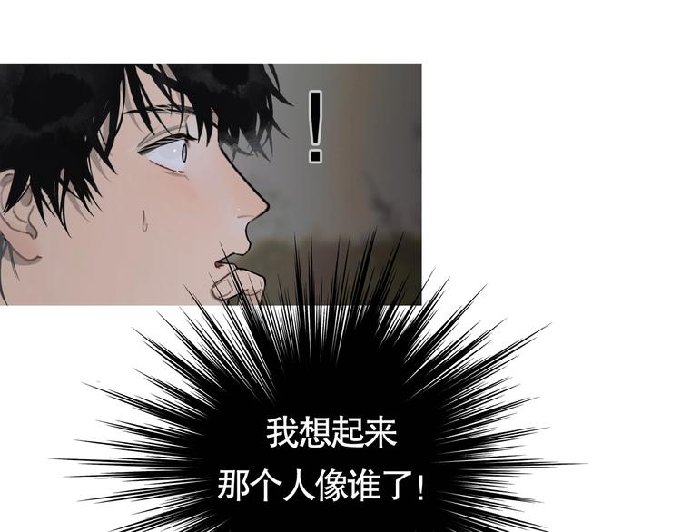 第12话 /假笑/35